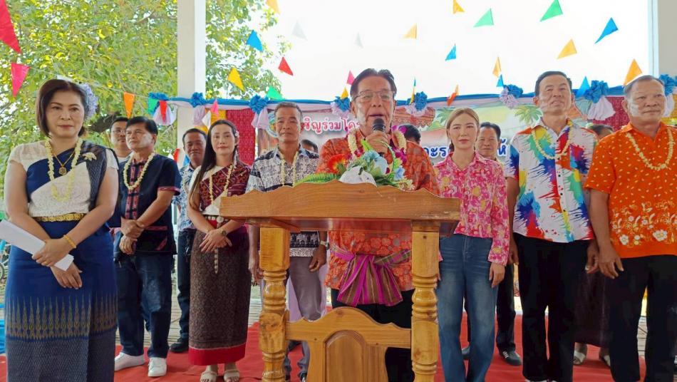 โครงการผู้สูงอายุยิ้มและรดน้ำดำหัวผู้สูงอายุ 2569