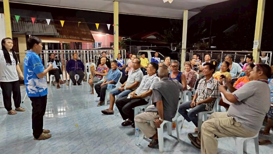 โครงการประชุมประชาคม จัดทำแผนพัฒนาท้องถิ่น ฉบับที่ ๓ (พ.ศ.๒๕๗๑-๒๕๗๕) ประจำปีงบประมาณ ๒๕๖๙