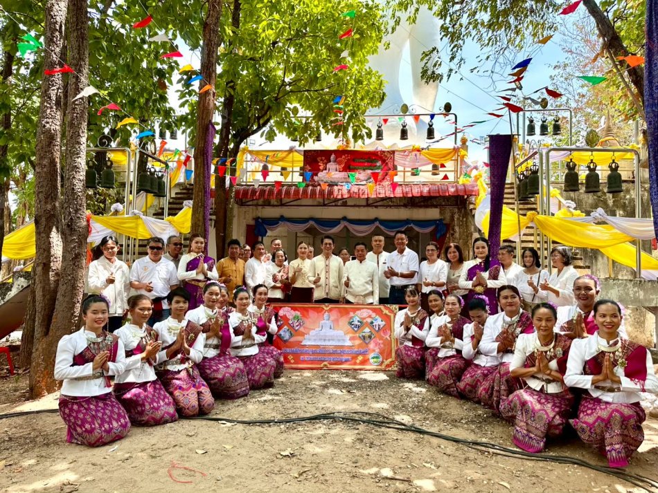 สรงน้ำภูพระ ประจำปี 2569